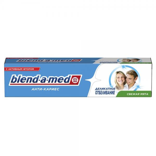 Зубная паста Blend-a-med 100 мл Деликатное отбеливание