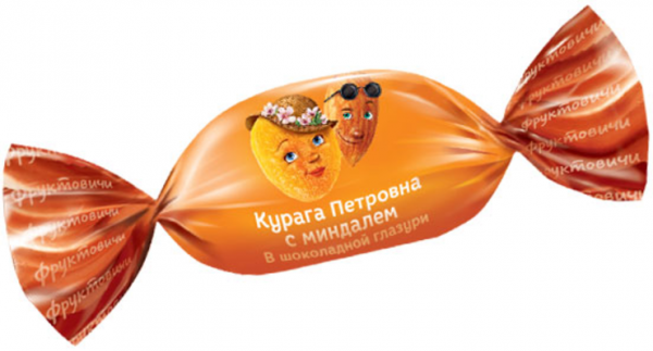 Конфеты Фруктовичи Курага Петровна с миндалем в шоколадной глазури/674