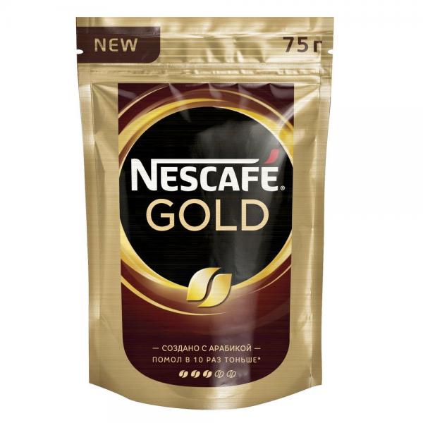 Кофе Nescafe Gold 75г м/у