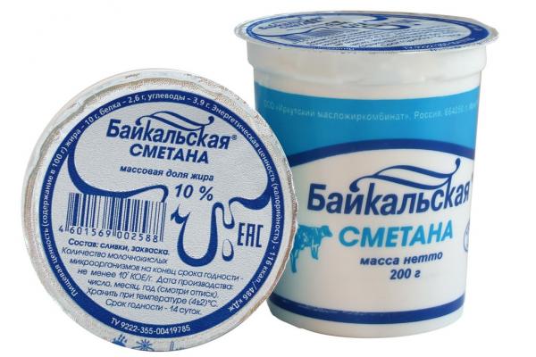 Сметана Байкальская 10% 200г Янта
