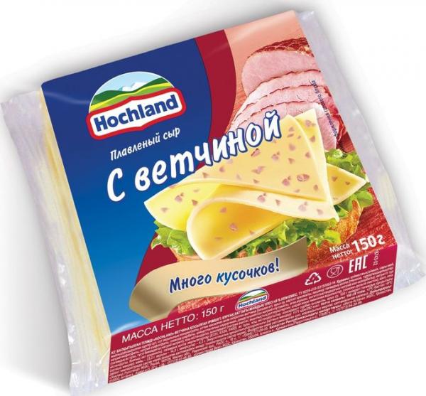 Сыр плавленый Хохланд с ветчиной 150г /ломтики/