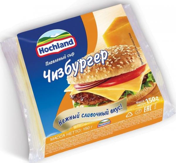 Сыр плавленый Хохланд чизбургер 150г /ломтики/