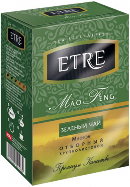 Чай ETRE Зеленый Маофэн 100г