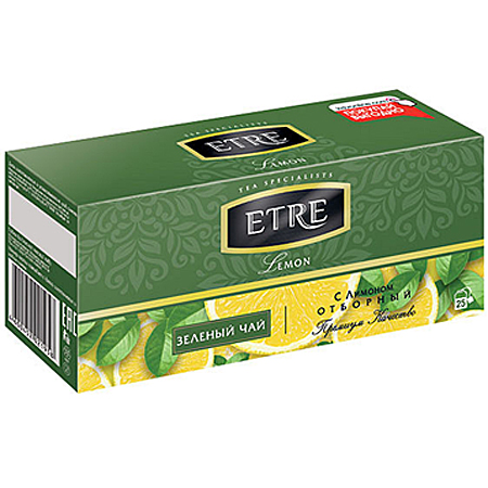 Чай ETRE зеленый с лимоном 25*2г