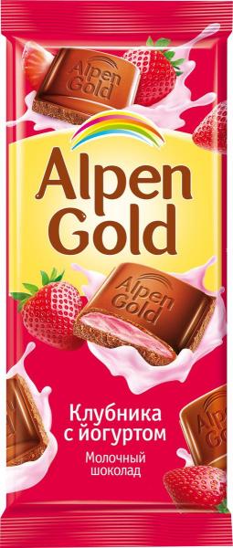 Шоколад AlpenGold 90г молочный с клубнично-йогуртовой начинкой