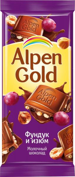 Шоколад AlpenGold 90г молочный с фундуком и изюмом