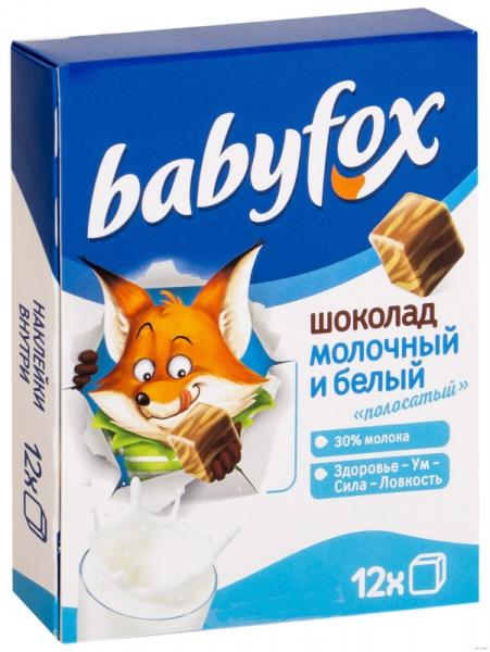 Шоколад Babyfox молочный и белый полосатый 90г