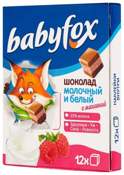 Шоколад Babyfox молочный и белый с малиной 90г