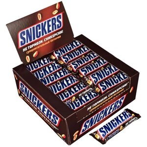 Шоколадный батончик SNICKERS Super 32г